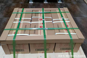 玉林福绵航空快递酒水【机场货运当天